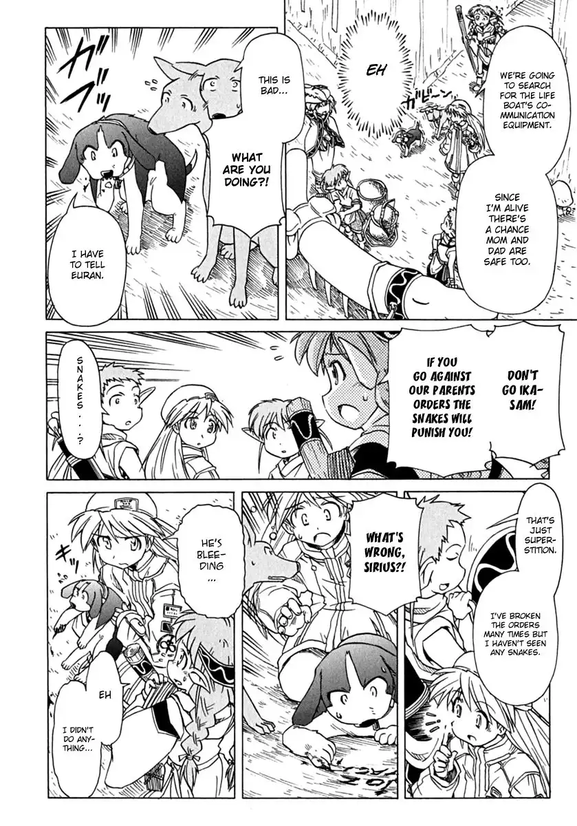 Narue no Sekai Chapter 77 14